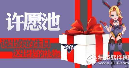 ��ս��Ը�ػ��ַ ˵����������ͳ��ҵ�����