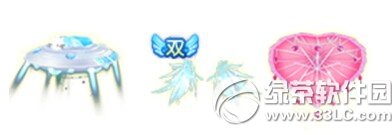 qq����8���б���9��13�ո������� 8����9.13����