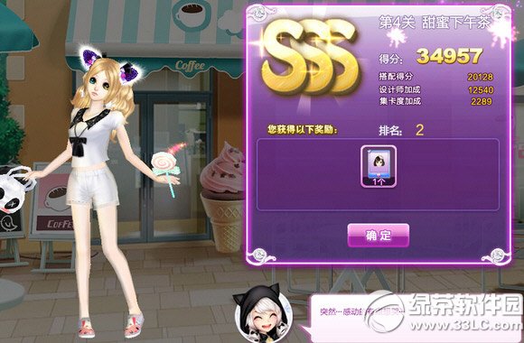 qq�������������sssͼ �����������������sss����