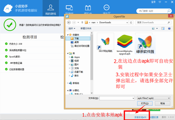 qq����ɰ�����sͼ �������Կɰ�����sss����