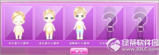 qq�������������Ȩ����Щ ���������Ȩͼ��5