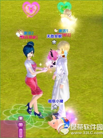 qq�������������Ȩ����Щ ���������Ȩͼ��7