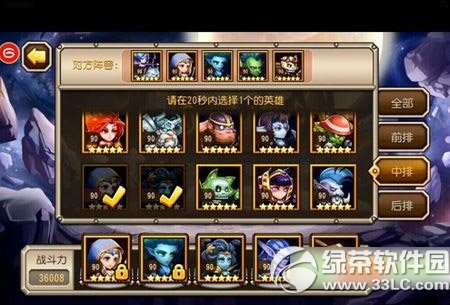 ��������������ս�����棿������սģʽ�淨����