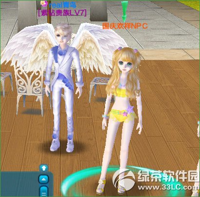 qq������컶�� ������������������