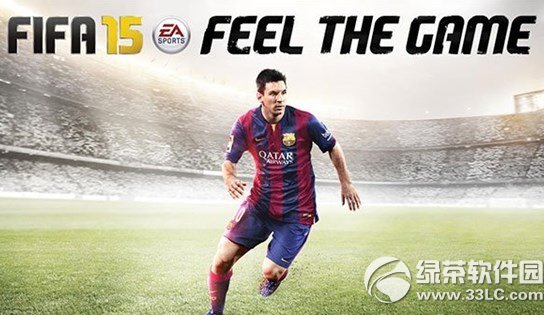 fifa15��Ա����ֵ fifa15��Ա�����仯