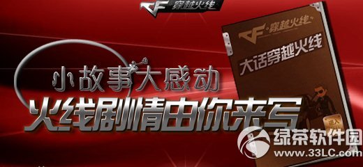 cfС���´�ж����ַ ���߾���������д