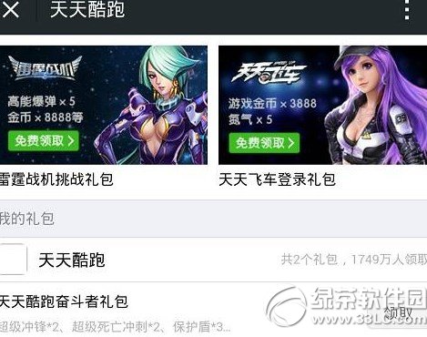 ������ܷܶ������������ �ܶ��������ȡ����