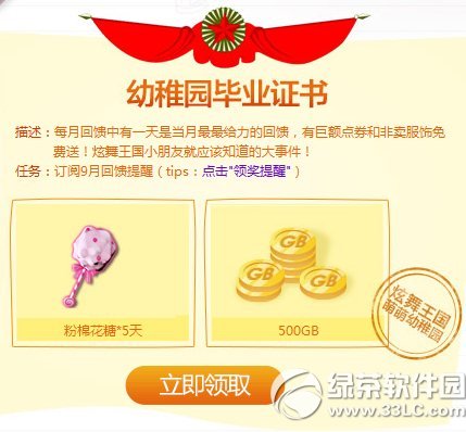 ����ʱ��������ҵ������ַ ���������ͱ�ҵ����2