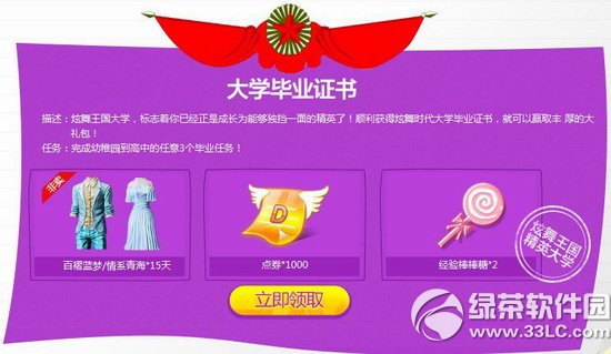 ����ʱ��������ҵ������ַ ���������ͱ�ҵ����