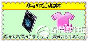 ����ʱ����ʦ�ڸ�����ʱ�� ��ս��ʦ�ûռ�