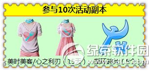 ����ʱ����ʦ�ڸ�����ʱ���� ��ս��ʦ�ûռ�3