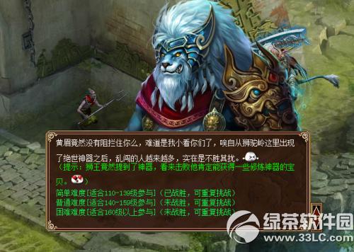 ��������3��9��10�ո������� �ͻ��˲���patch3.0.348����2