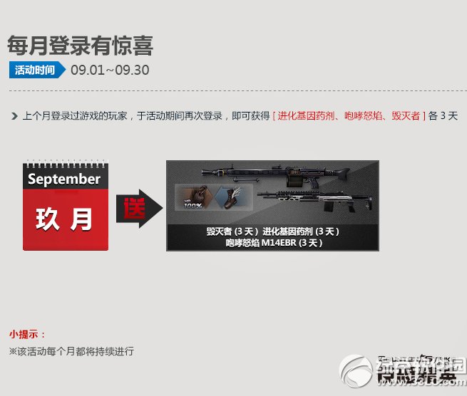 csol�ں󷢸���� ��������ս���������2