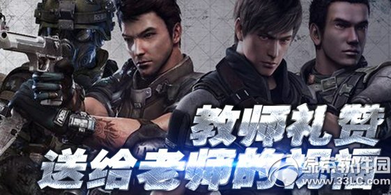 ��ս��ʦ���޻��ַ �͸���ʦ��ף��