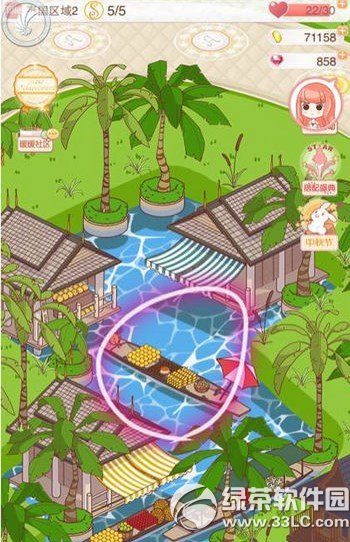 ůů���������±�λ�������ůů���������±�λ��3