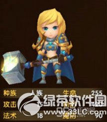 ��ᰮħ����������ͨ�����ݴ��乥�� ������������ͨ��