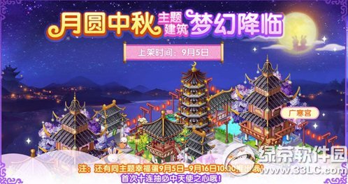 ȫ��С�򻨺���Բ��С�� ȫ����������