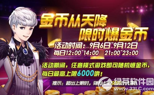 ȫ��ż��������ڻ �������������1