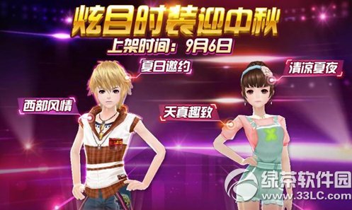 ȫ��ż��������ڻ �������������3