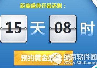 cf�ƽ�ʢ����ַ ��������������