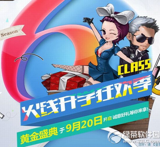 cf���߿�ѧ�񻶼����ַ ԤԼ�ƽ�ʢ���������������