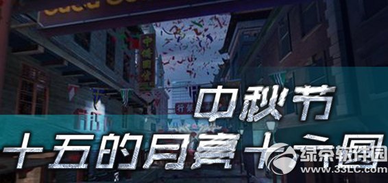 ��ս�����15������106Բ���ַ �������¹�Ӯ����