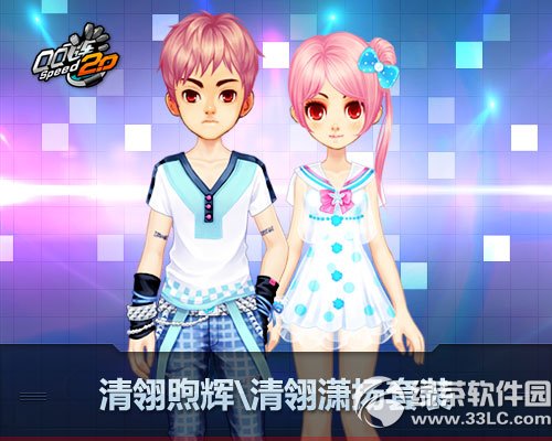 qq�ɳ��������/����������װ����Ǯ ����