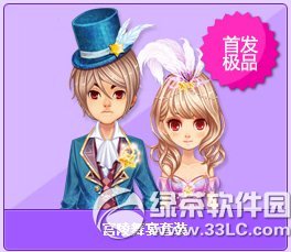 qq�ɳ�����������װ������� �ò��ÿ�