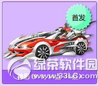 qq�ɳ���Ӱ������� qq�ɳ���Ӱ��Ƶ����