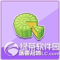 qq�ɳ������±�����Ǯ ��ʲô1