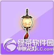 qq�ɳ����ﻨ�ƶ���Ǯ ���ﻨ�ƽ��������б�