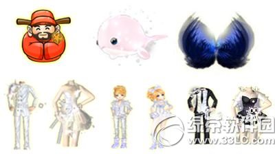 qq����9��6��7�������� ��Ʒ��������ر�������1