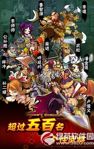 ȫ��ˮ�ˢ��Ʊ����ͼ����ϸ�̳�(��ˢ��Ʊ��������)