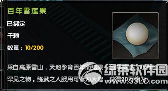 �����澭�˼���Բ����Բ� ��ֵ������ѽ�2