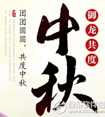 �������������������� ��ѧ����װ������±�1