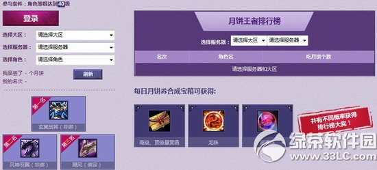 ��ԯ���溣�����������Ĺ���ʱ���ַ �콵�����������±�