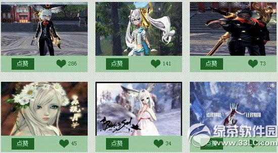 ����ӭ��ѧ��������ַ ����N�غ������ս4