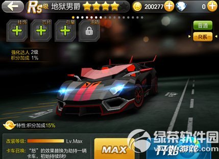 ����ɳ������о���dknight��һ���� �����о��û���dknight��