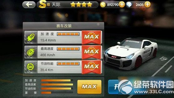 ����ɳ������о��������һ���� �����о���������ԱȽ�����