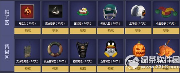 cf�������ܻ��� 9�µ�Լ������4