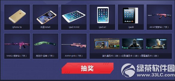 cf�������ܻ��� 9�µ�Լ������5