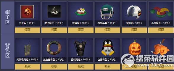 cf�������ܻ��� 9�µ�Լ������