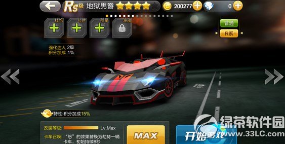 ����ɳ������о��������� �����о���������