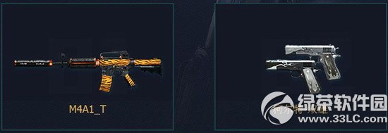 cf����9�±������㴩Խ���߻��ַ ��¼������������齱2