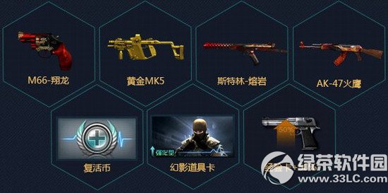 cf����9�±������㴩Խ���߻��ַ ��¼������������齱3