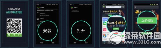 cf����9�±������㴩Խ���߻��ַ ��¼������������齱