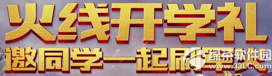 cf���߿�ѧ����ͬѧһ��ˢ������ַ ������Ӯ����1