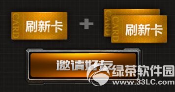 cf���߿�ѧ����ͬѧһ��ˢ������ַ ������Ӯ����3