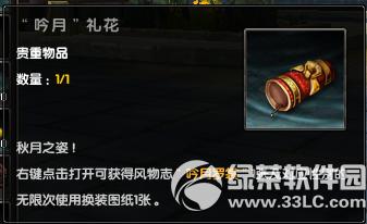 �����澭ϲӭ���� ���Ļ�������5