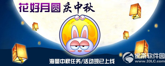 ���ܿ�����������Բ������ ������ֲ�ͣ